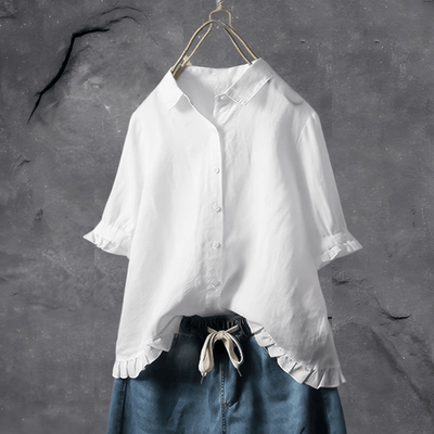 MIRJAM | ELEGANT COTTON SHIRT