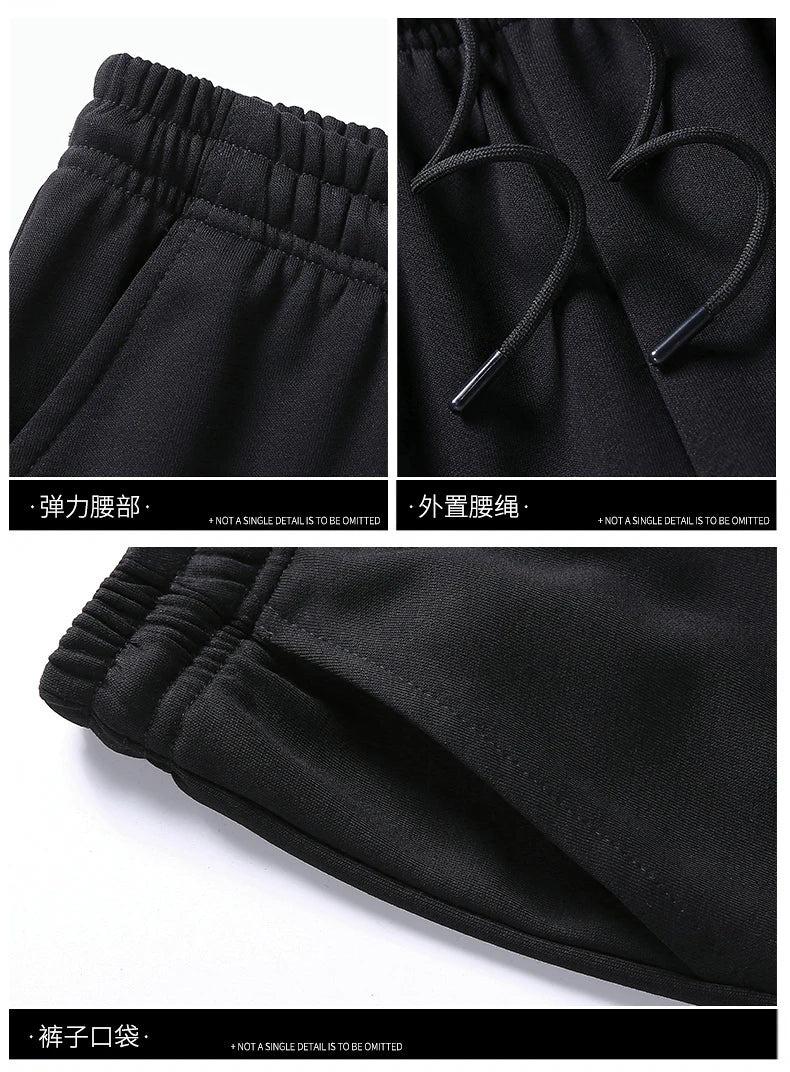 Randy | Stylish Tracksuit